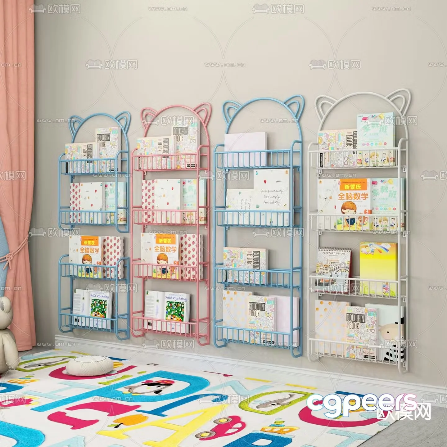 Modern children’s wrought iron wall shelf 3d model