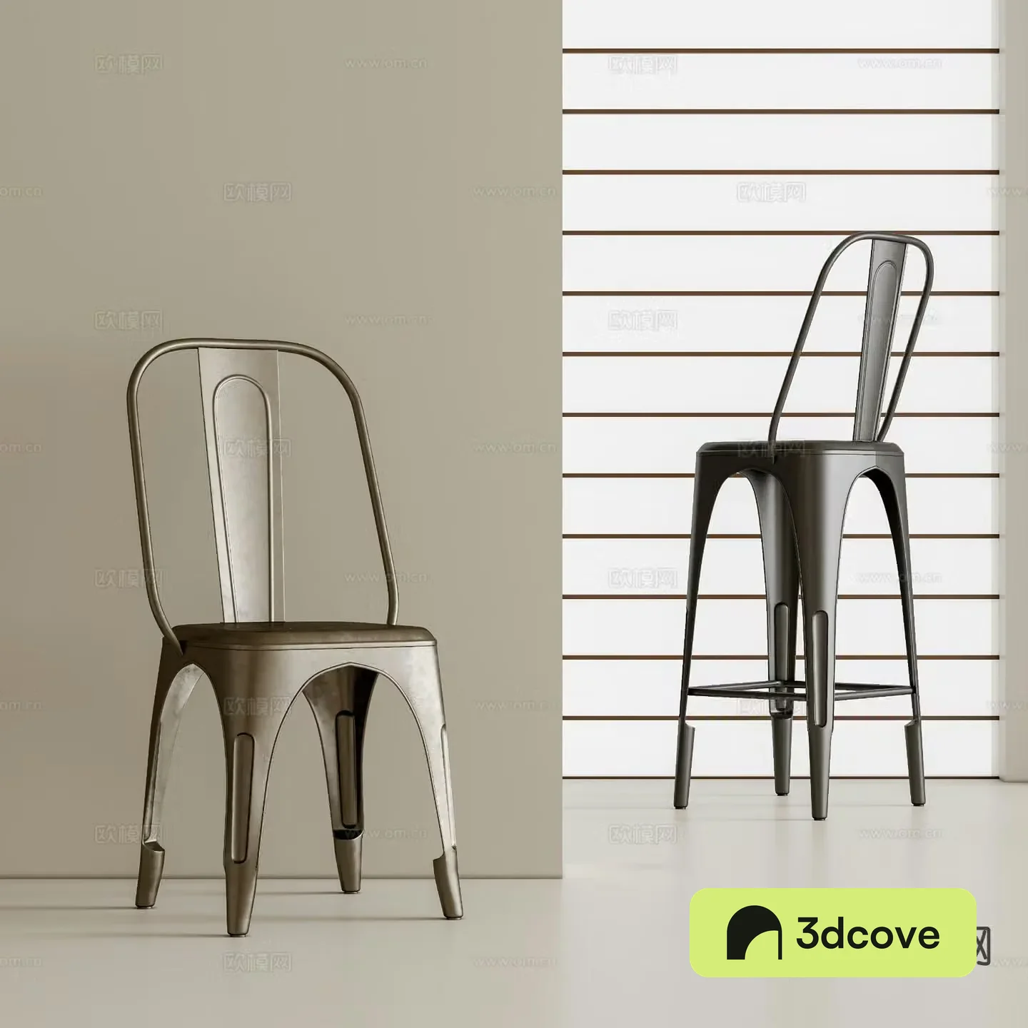 Modern chair dining chair
