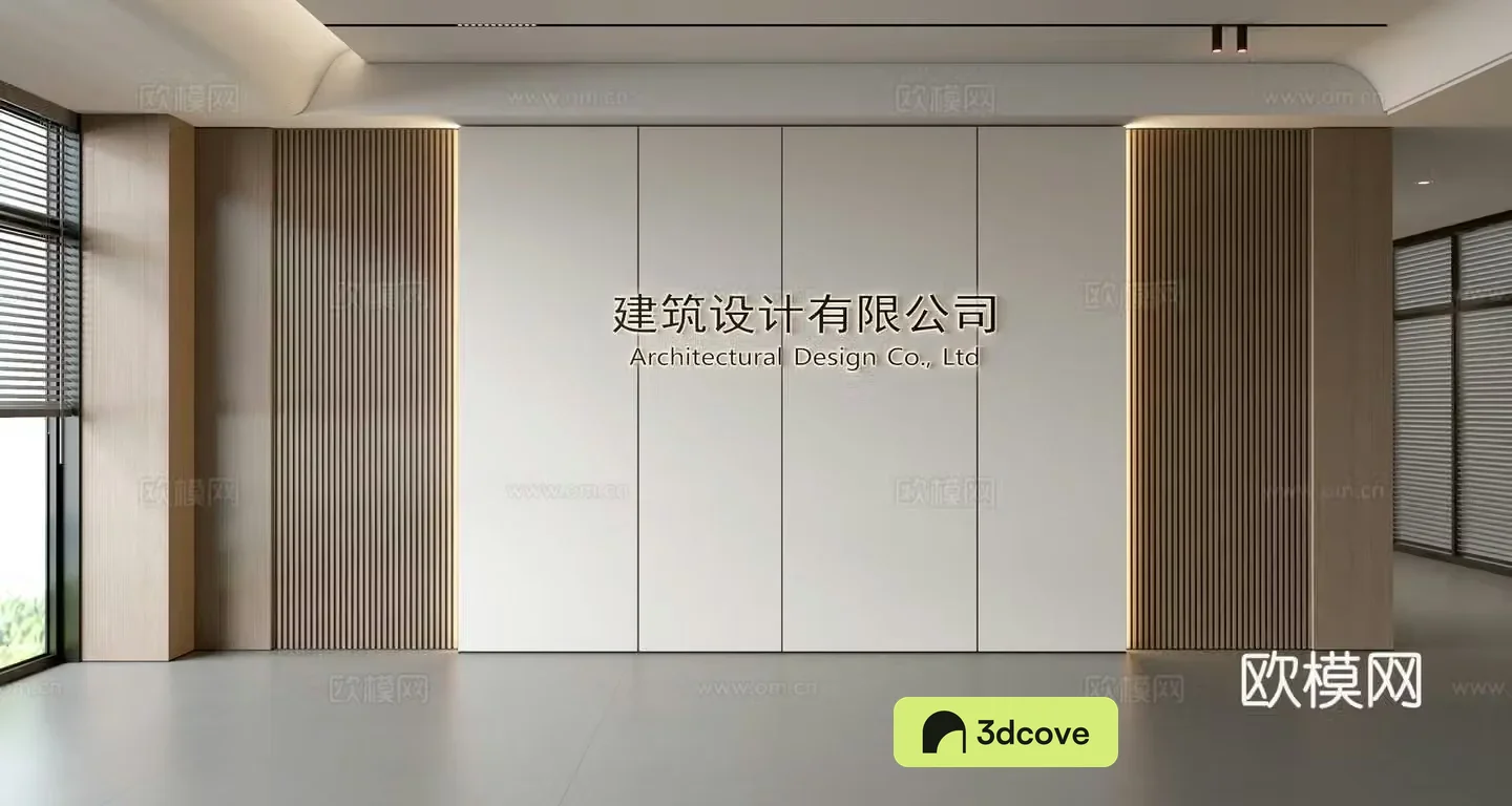 Modern front desk background wall Simple background wall Front desk reception area background wall Company front desk background wall