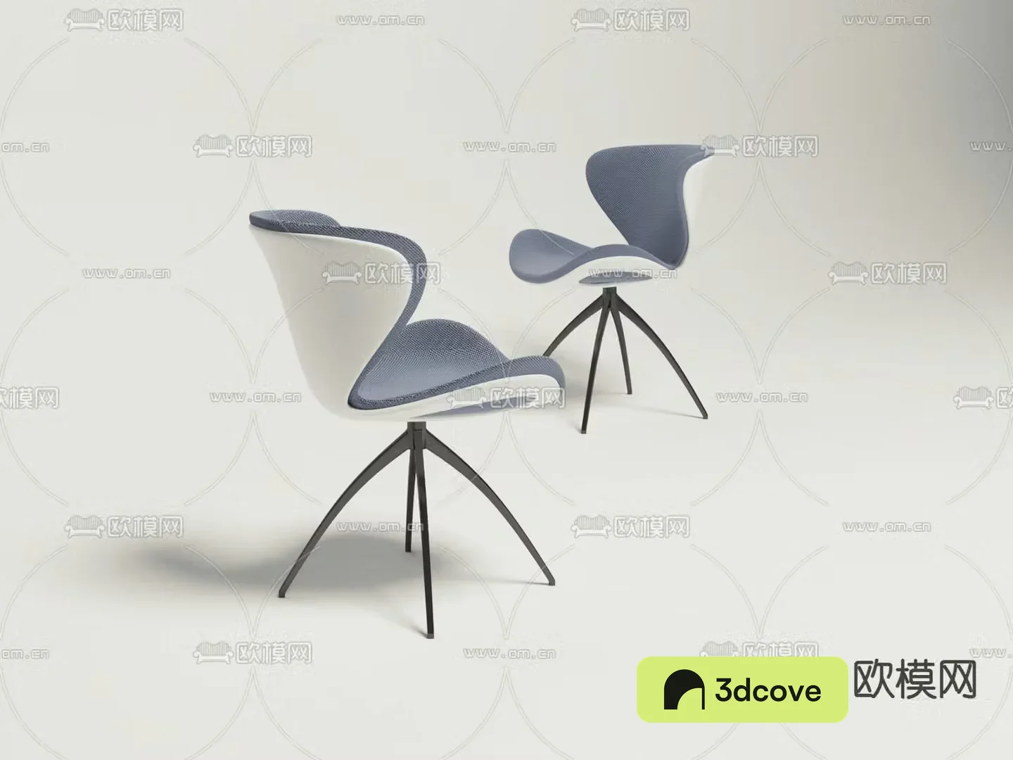 Modern chair office chair