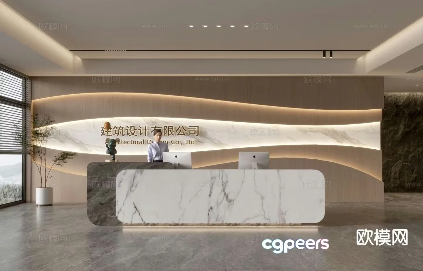 Modern company front desk reception desk information desk 3d model