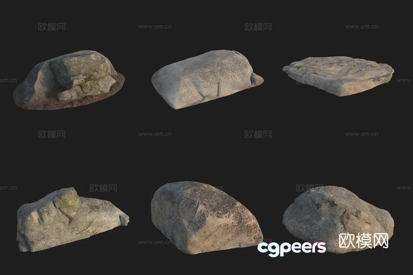 Granite stone stone 3d model