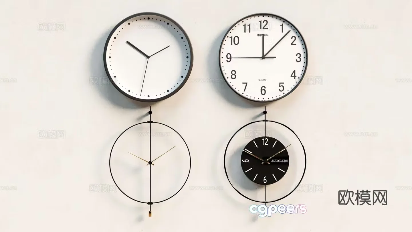 Clock 3D Model