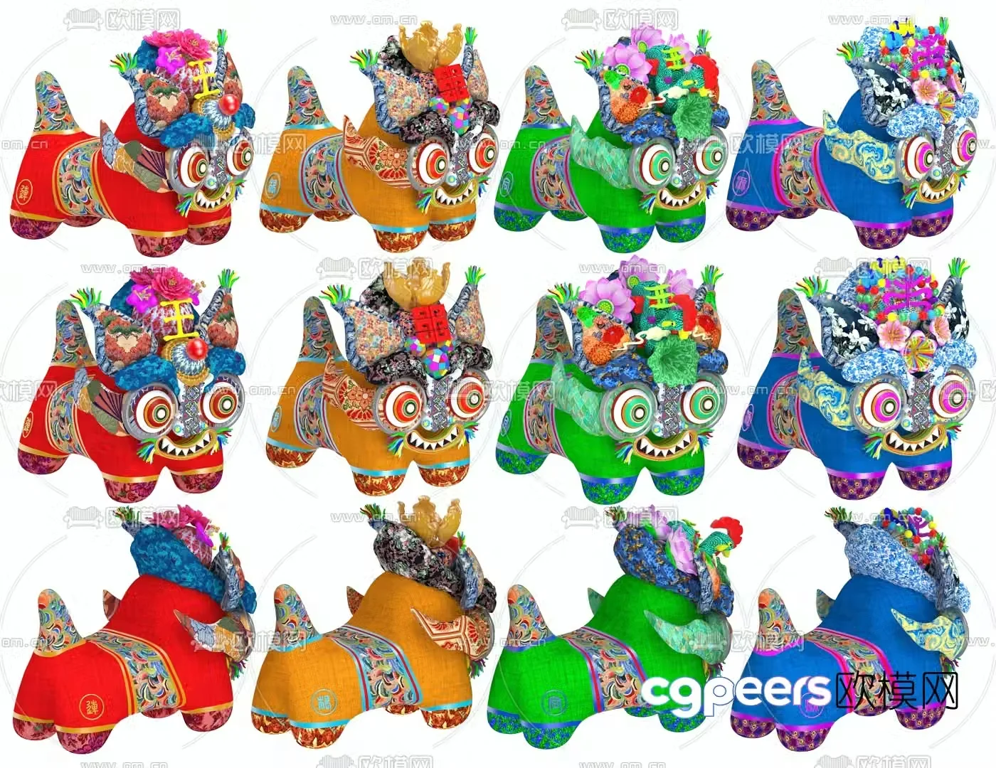 New Chinese style cloth tiger doll 3d model