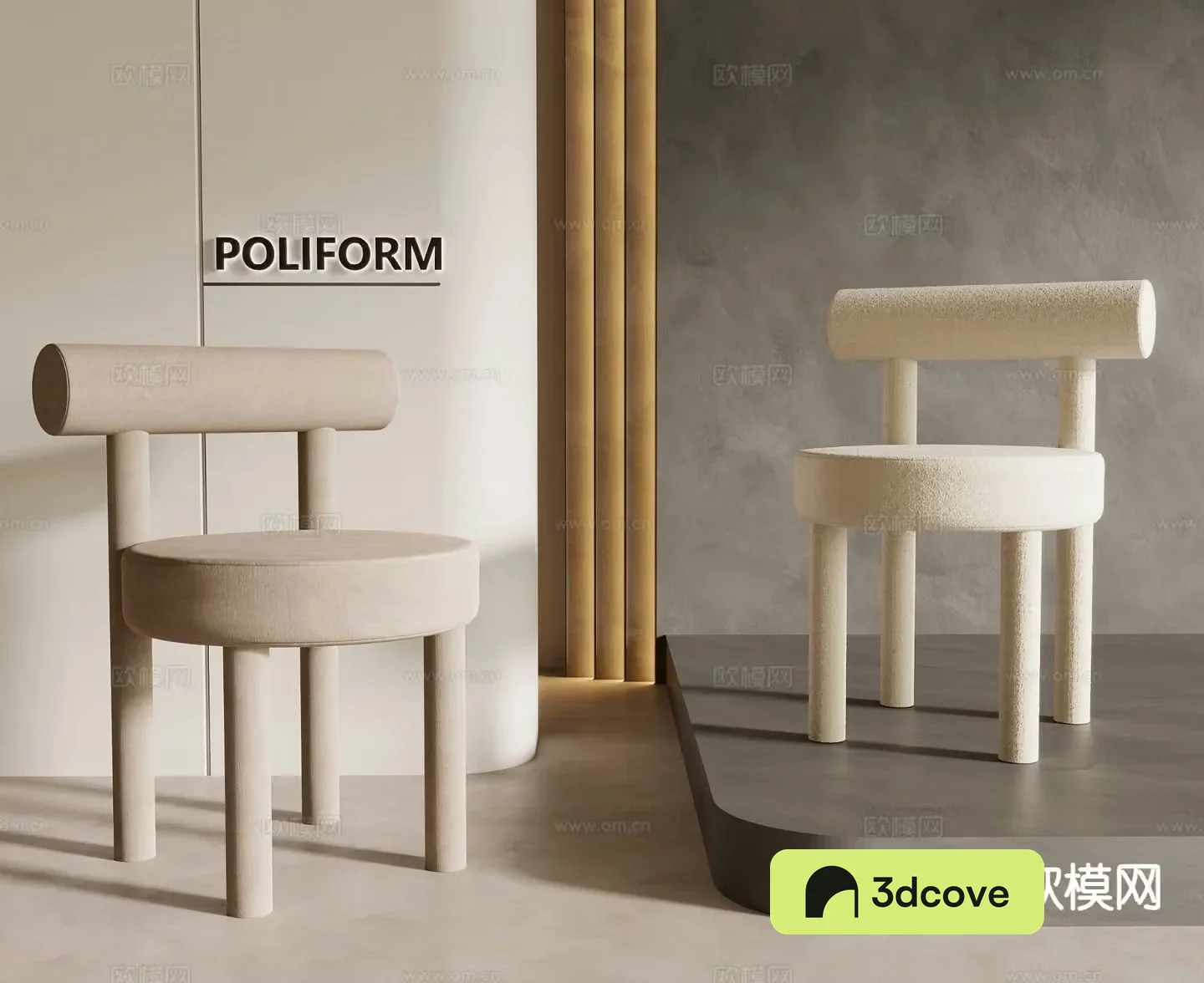 Cream style children’s chair