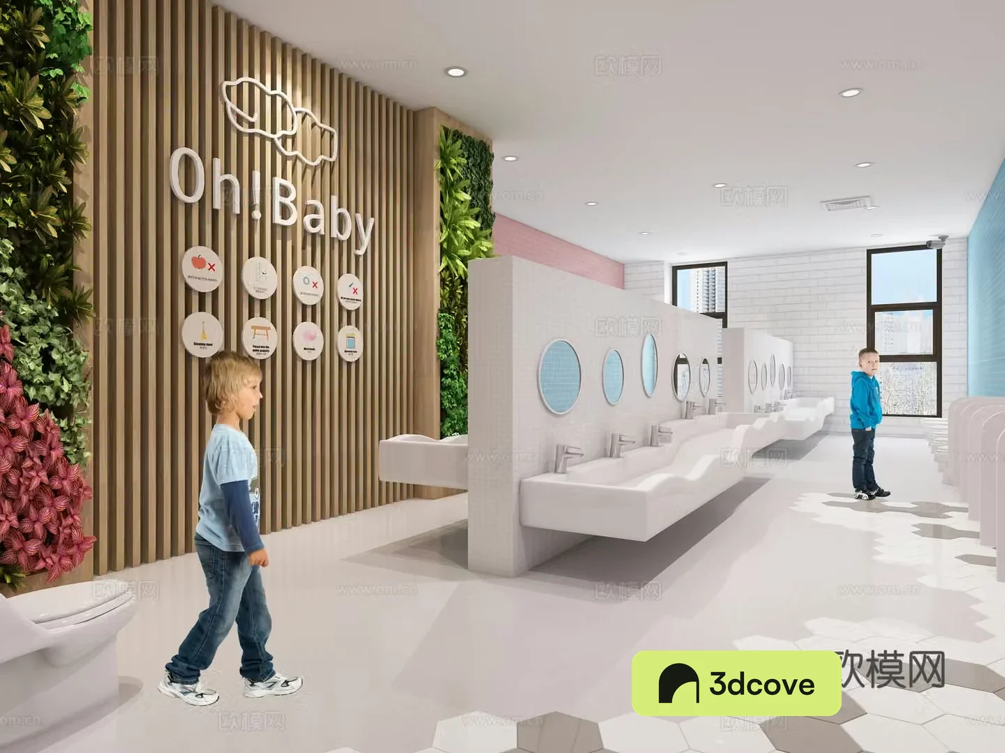 Modern kindergarten bathroom