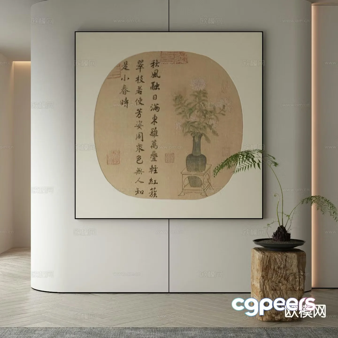 New Chinese style decorative painting ancient painting calligraphy and painting 3D model
