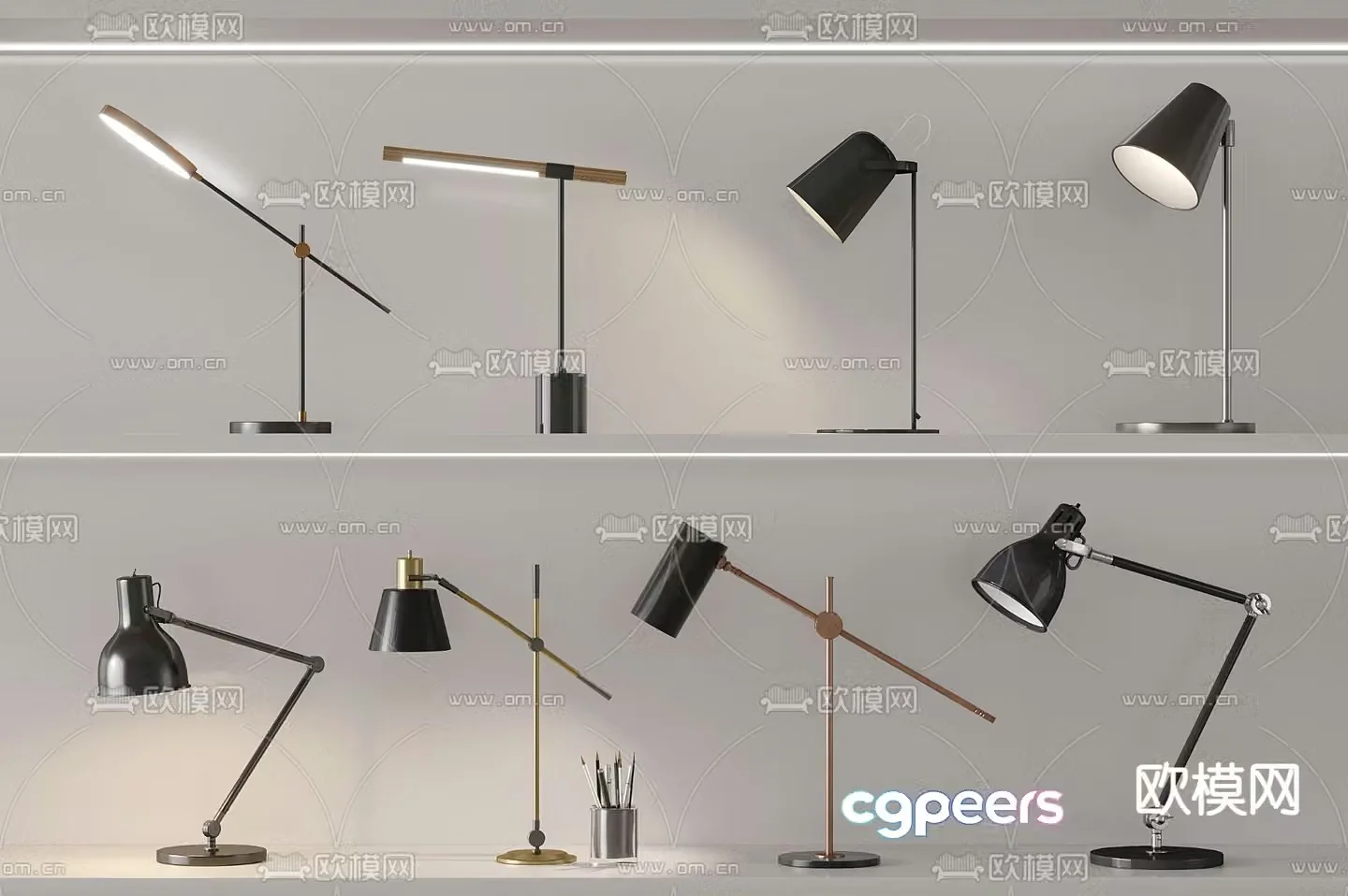 Desk lamp office lamp 3d model
