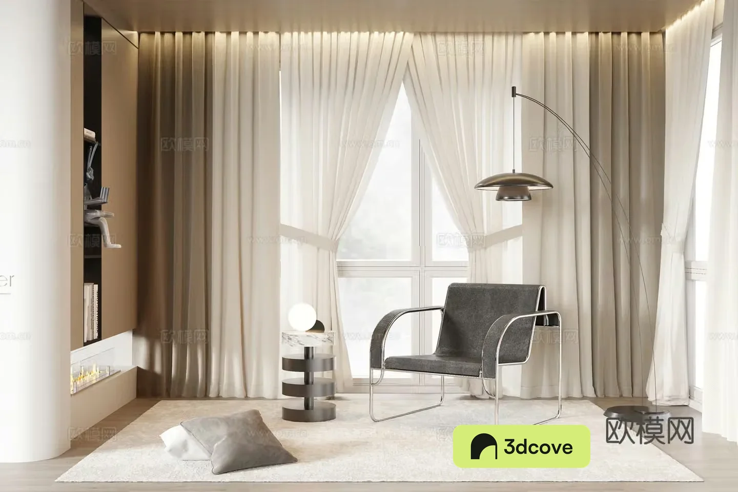 Modern curtain