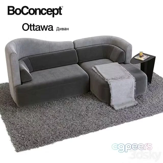 3ds Max Free – Sofa and side table Boconcept Ottawa