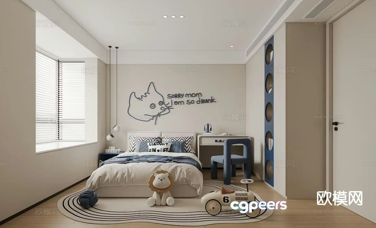 Modern children’s room boy’s room 3d model