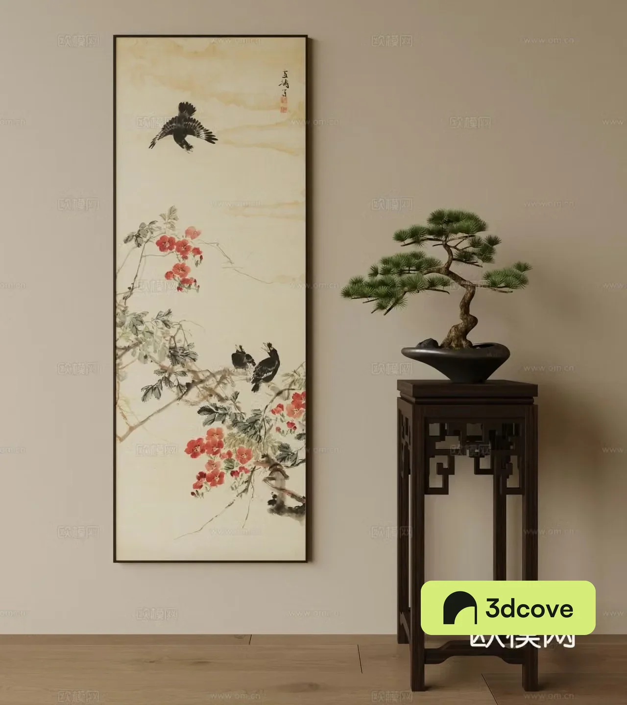 New Chinese style hanging paintings bonsai
