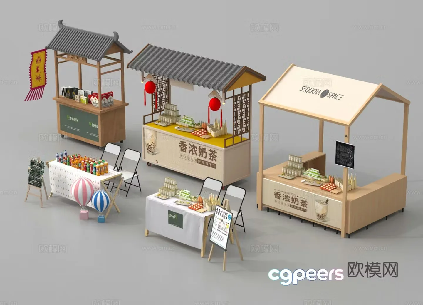 Snack stall Snack stall 3d model
