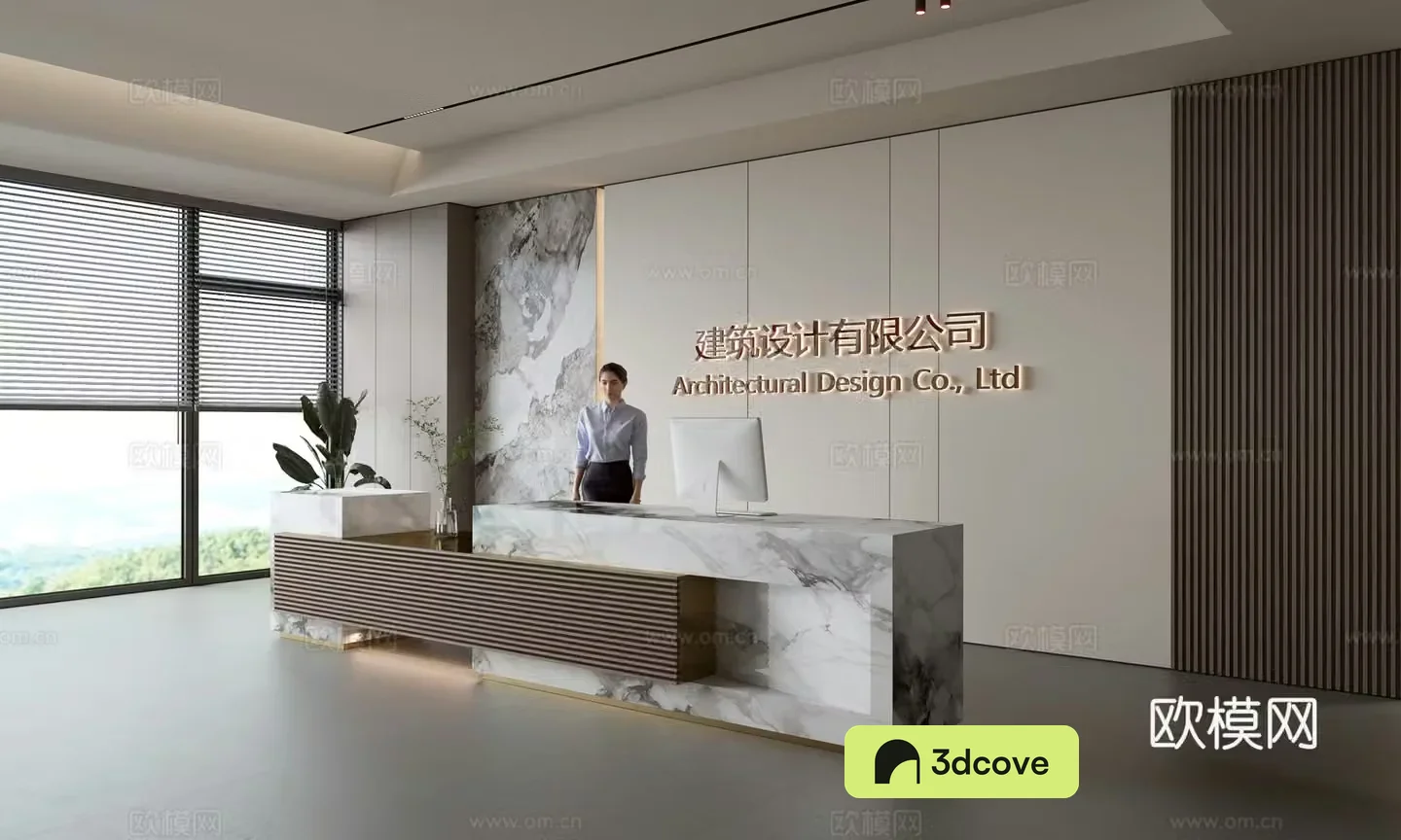 Modern company front desk reception area bar reception desk service desk company front desk background