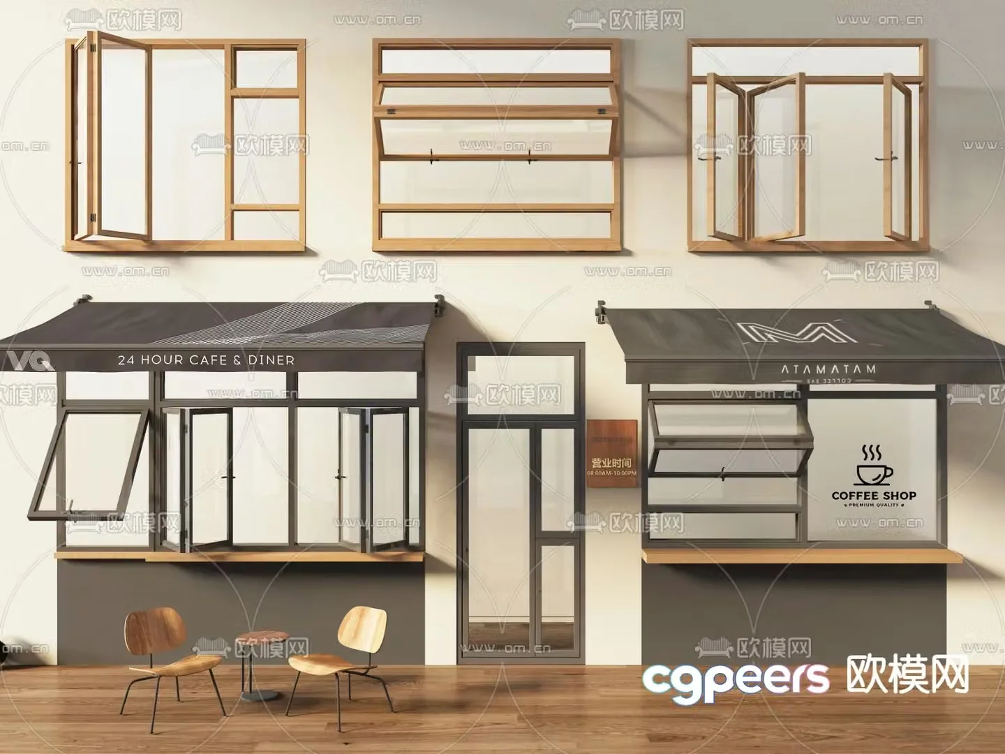 Modern folding window 3d model