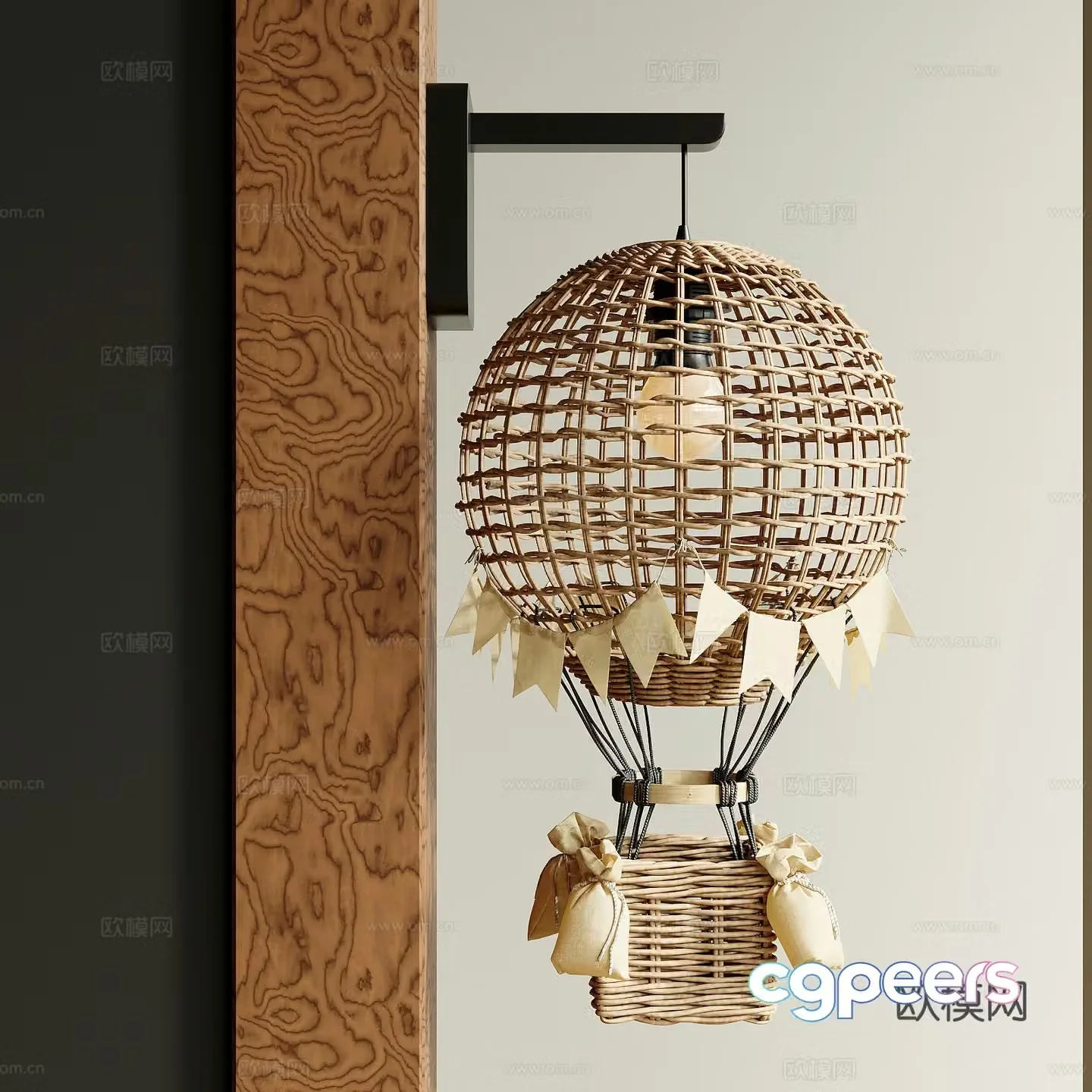 Modern wall lamp 3d model