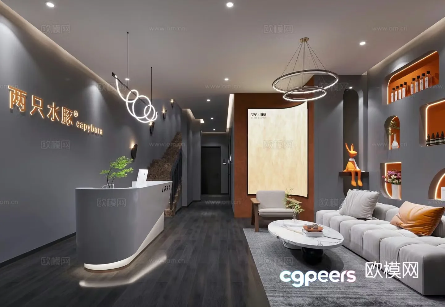 Beauty salon SAP front lobby 3d model