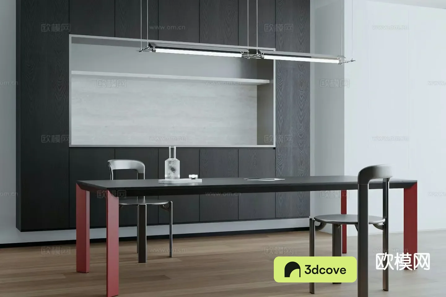 Minimalist rectangular dining table and chairs