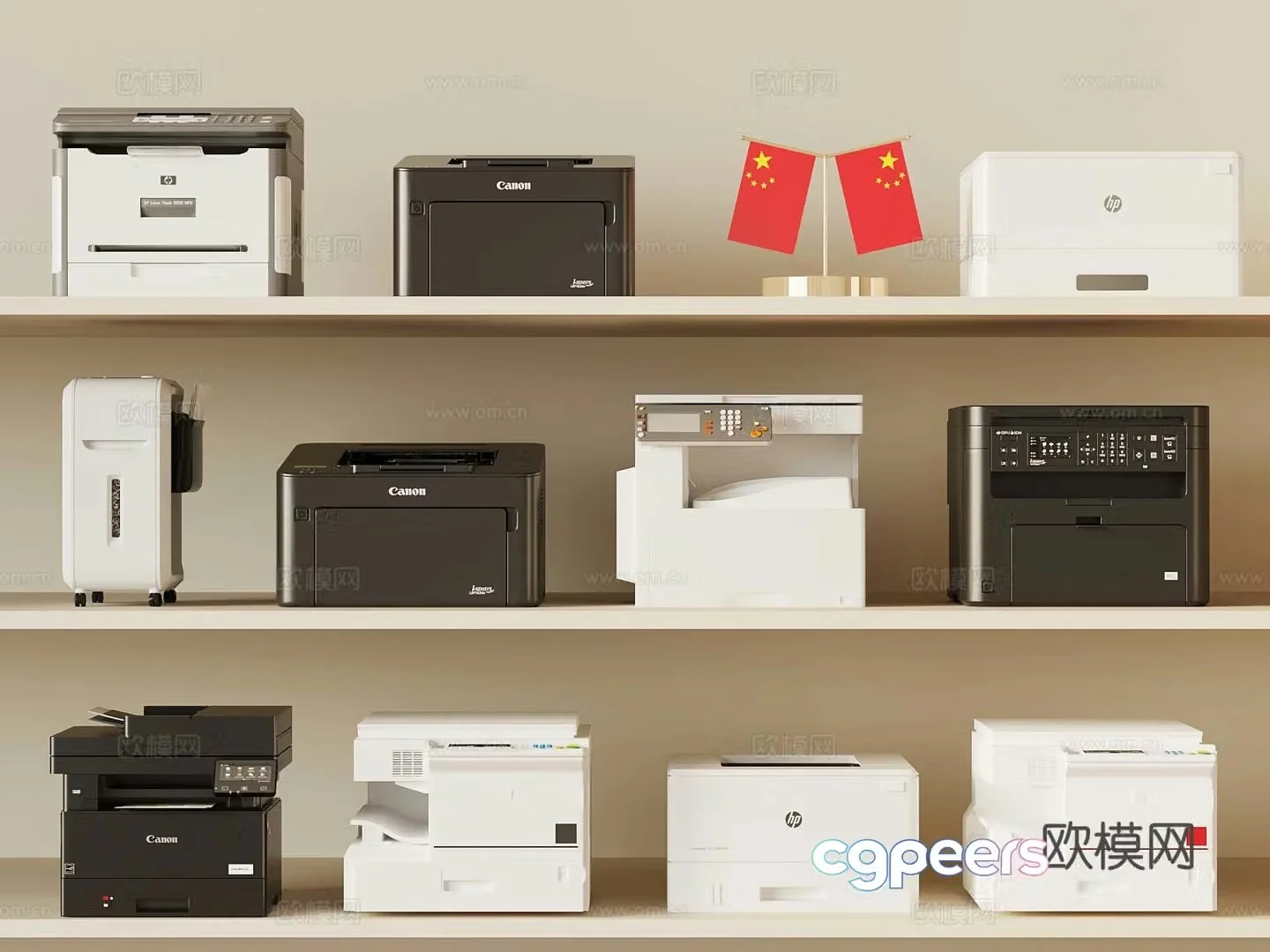 11 Printer Paper Shredder 3D Model