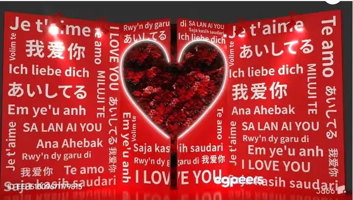 A Heart-Shaped Design With Words In Different Languages 3D Model – 7675 – VRAY Render