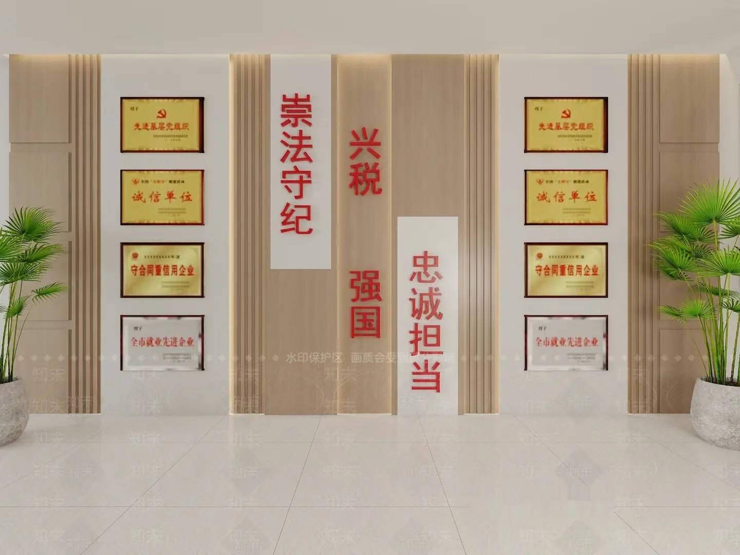 The Main Subject Is A Wall With Chinese Writing And Framed Certificates 3D Model – 12444 – VRAY Render