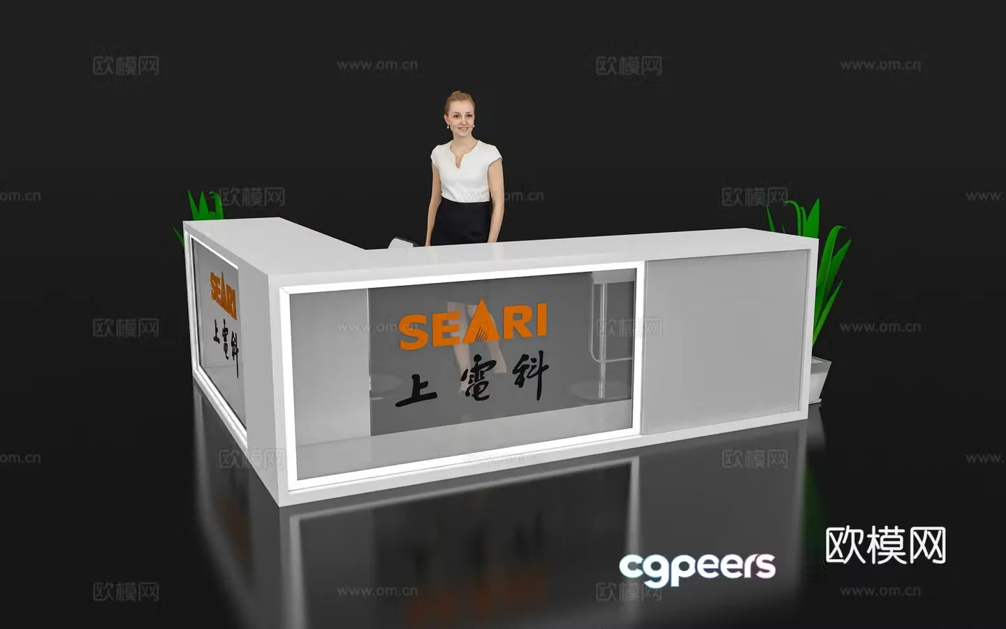 Modern reception desk Exhibition display booth reception desk Front desk Bar counter Table 3D model
