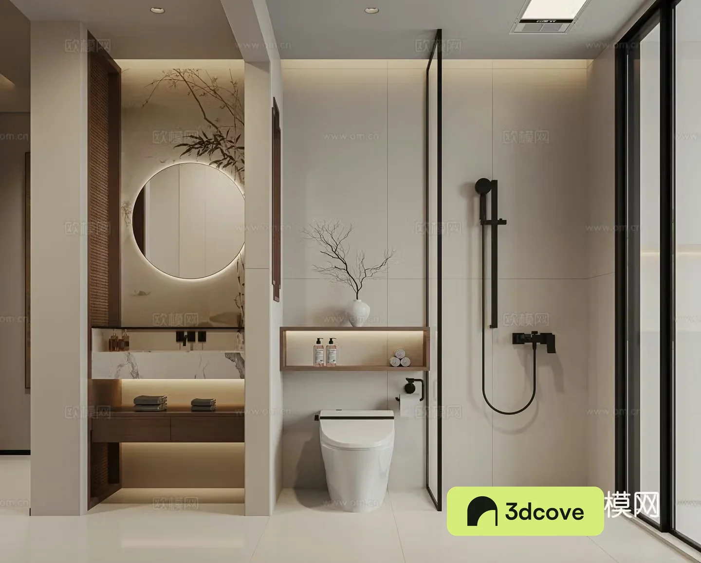 Modern bathroom