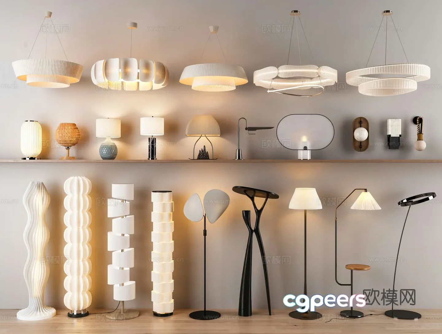 Modern lamp Floor lamp Lamp combination 3D model