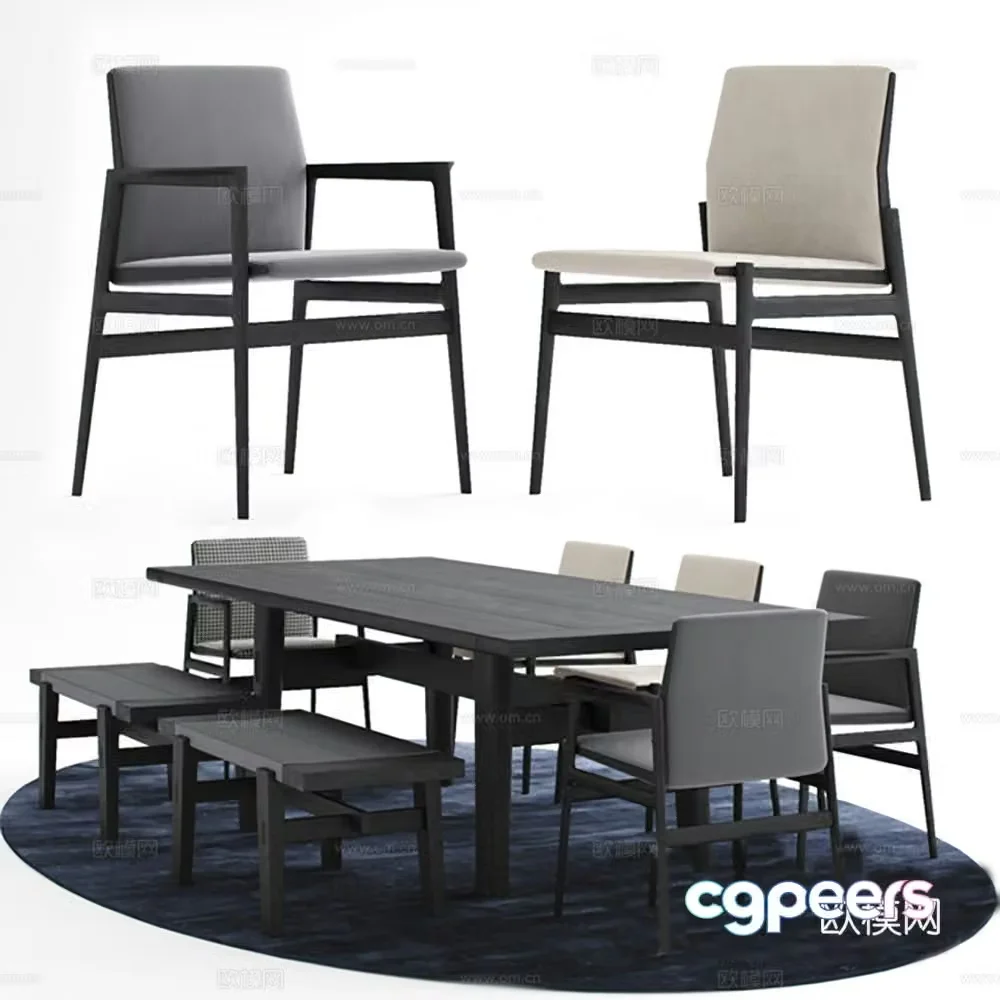 Modern dining table and chairs 3d model