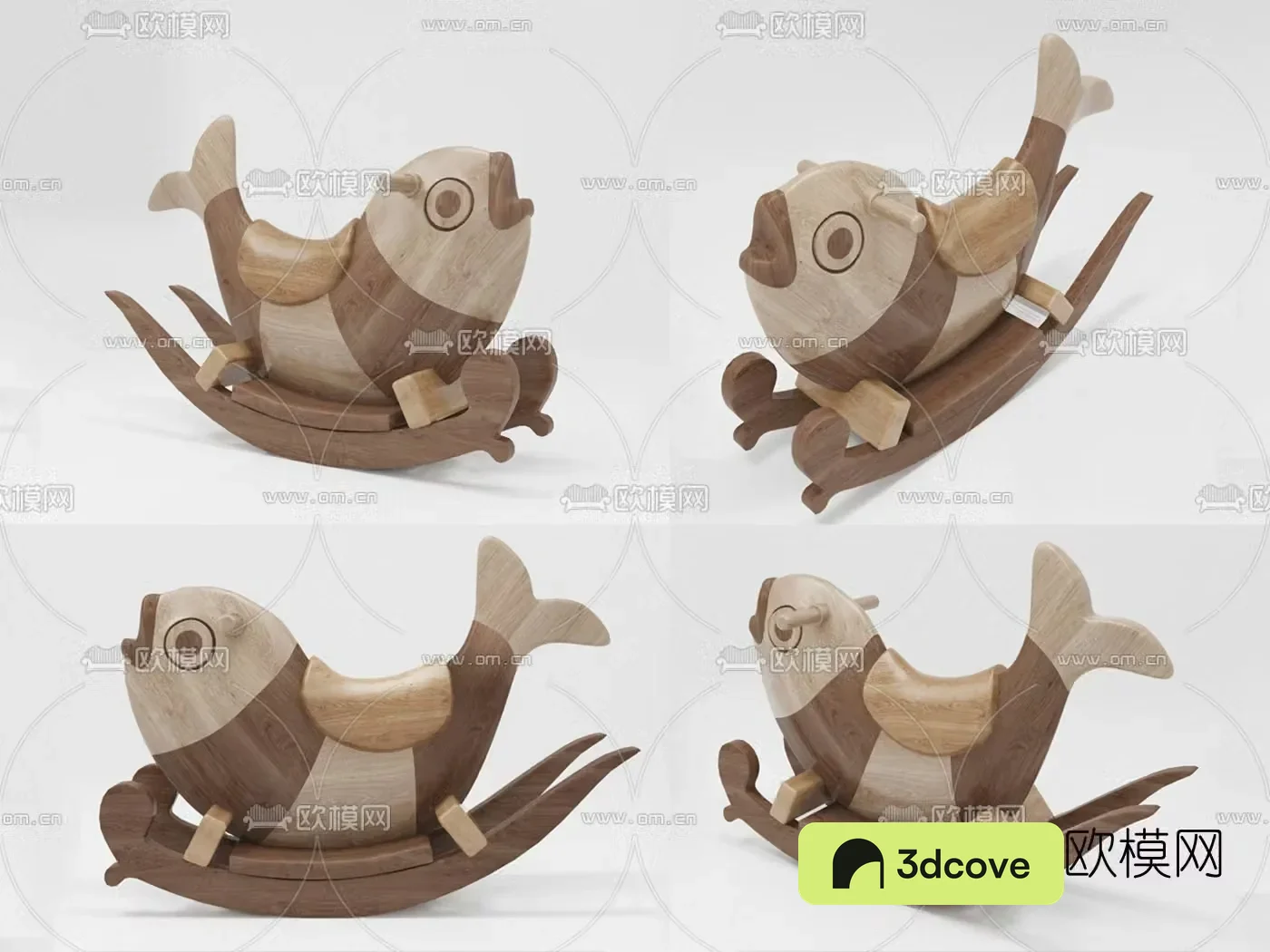 Modern carp children’s rocking chair toy