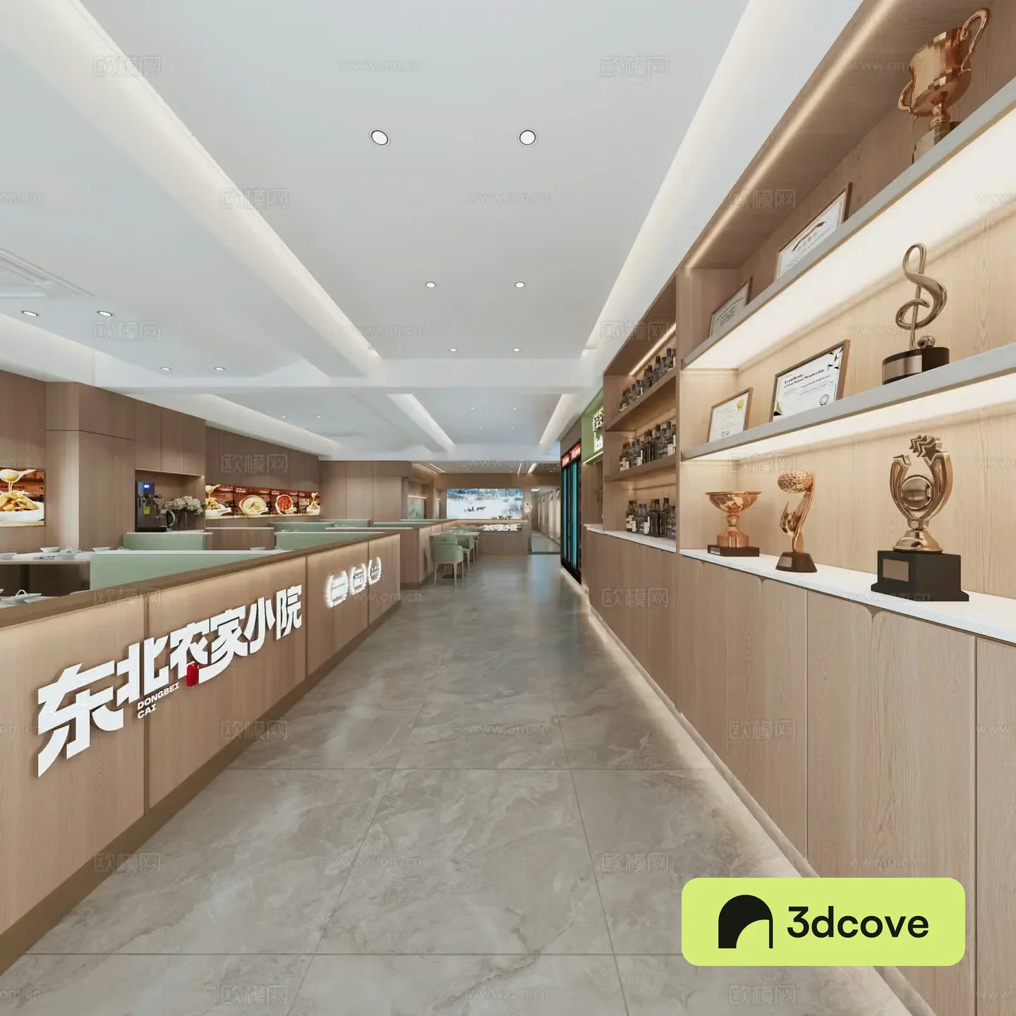 Modern simplicity style Northeast restaurant