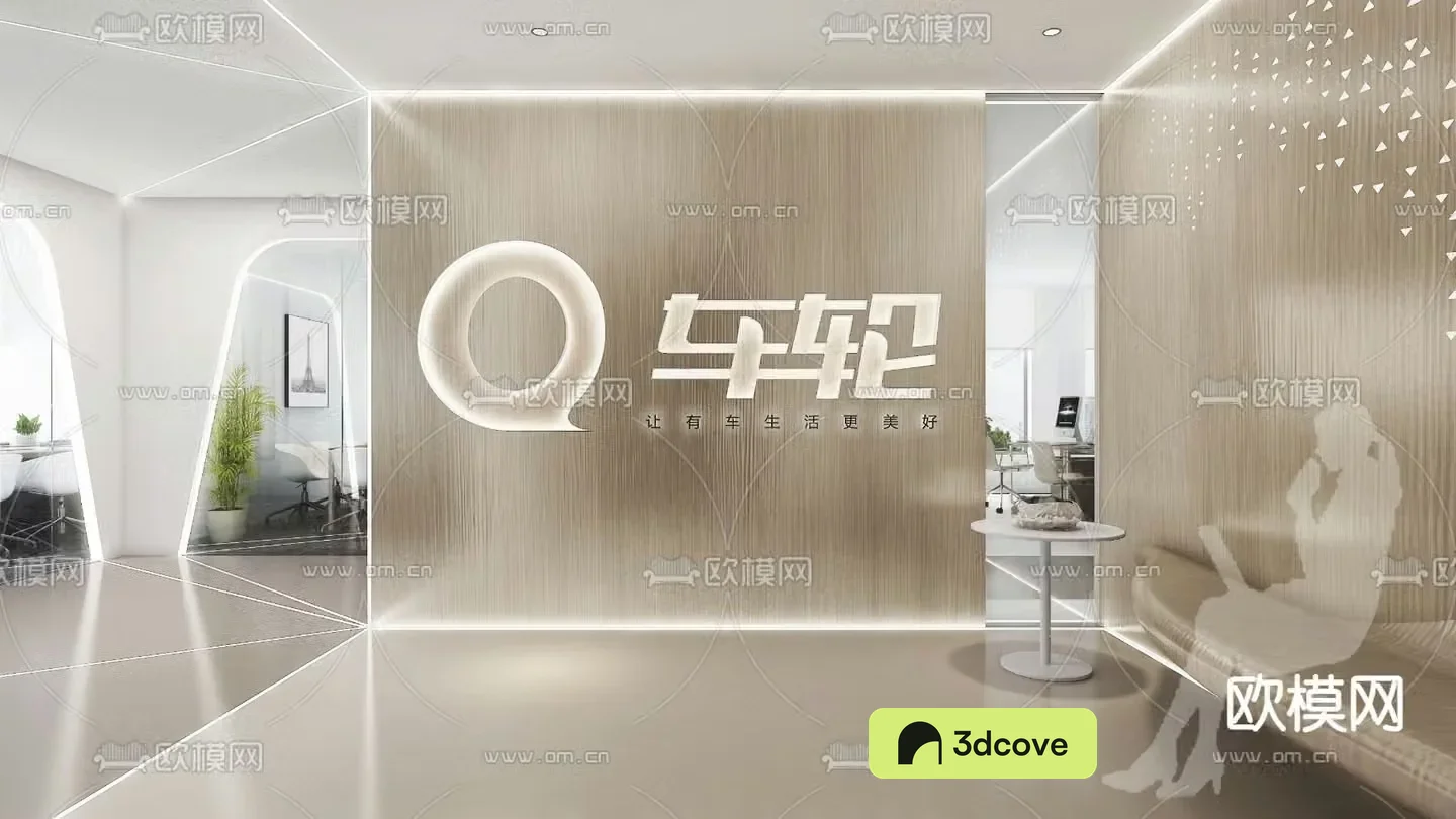 Office front desk reception hall