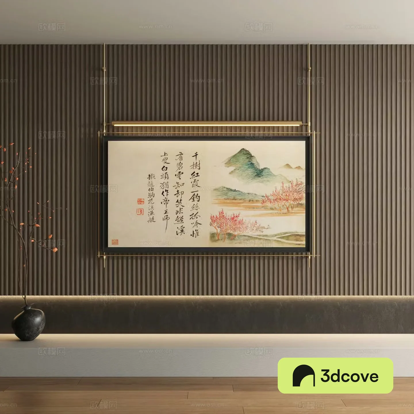 New Chinese calligraphy and painting metal pole decorative painting
