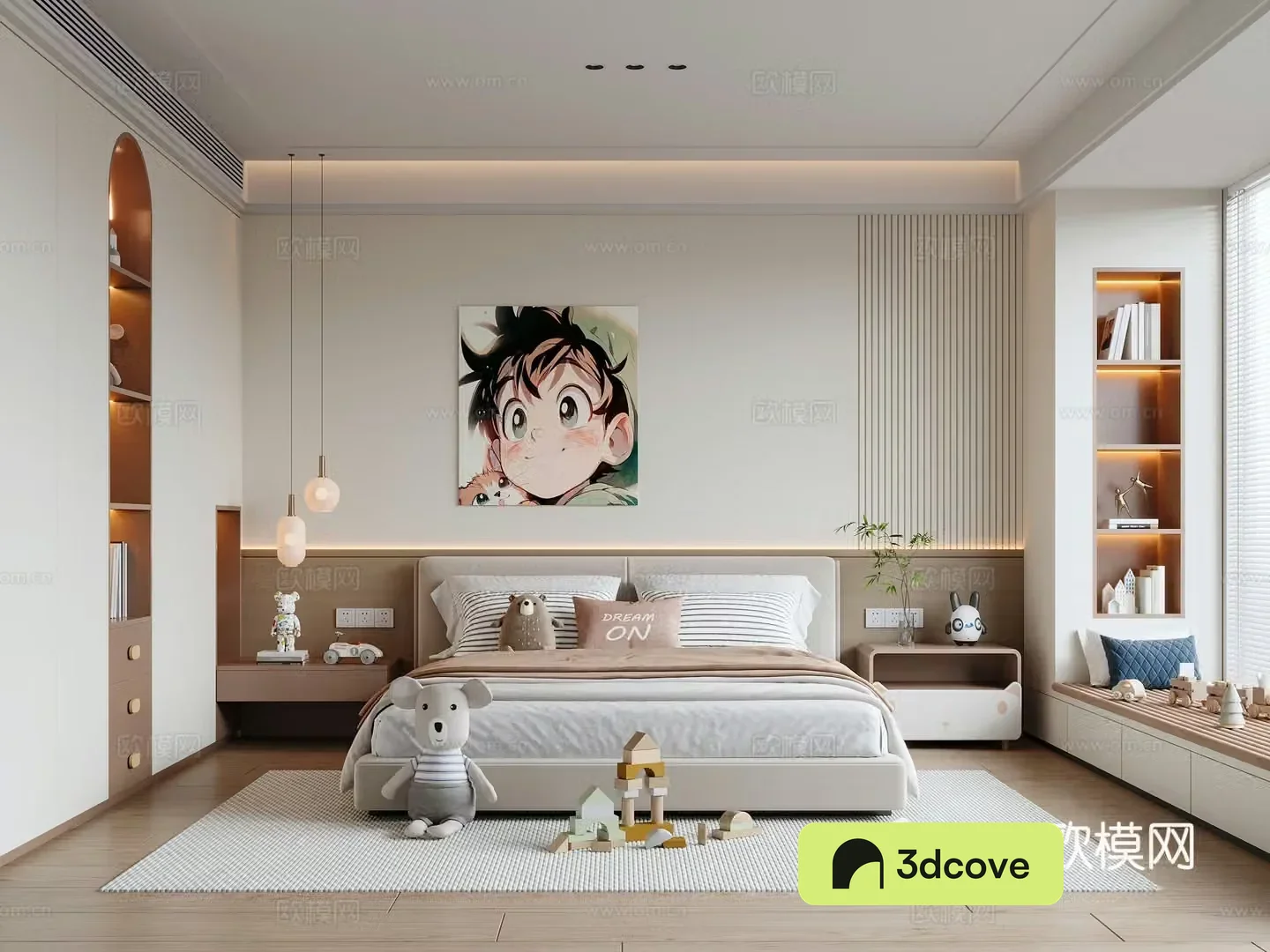 Modern girl children’s room