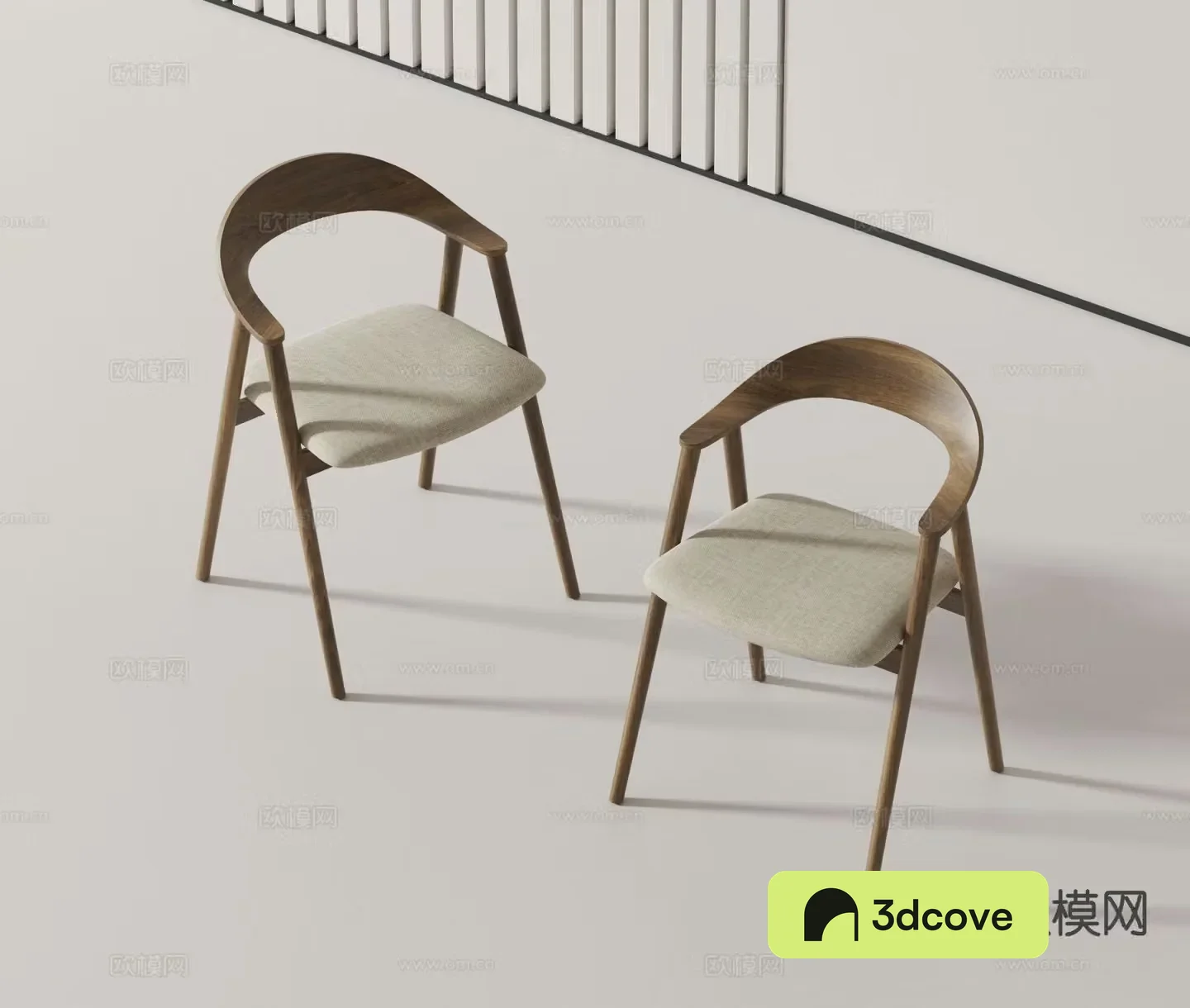 Modern single chair