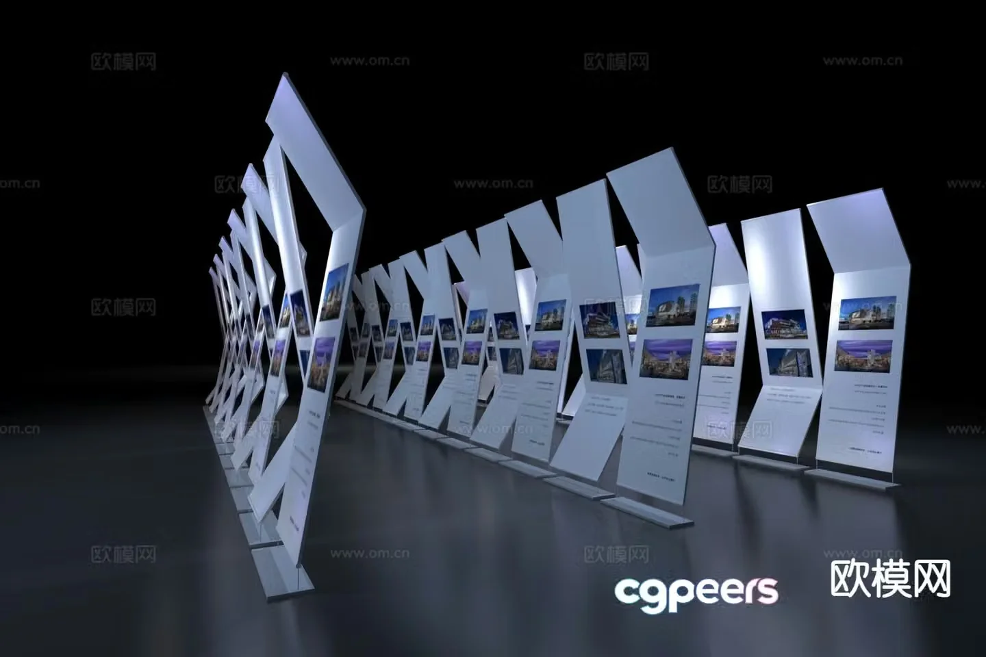 Modern art installation poster beautiful 3d model