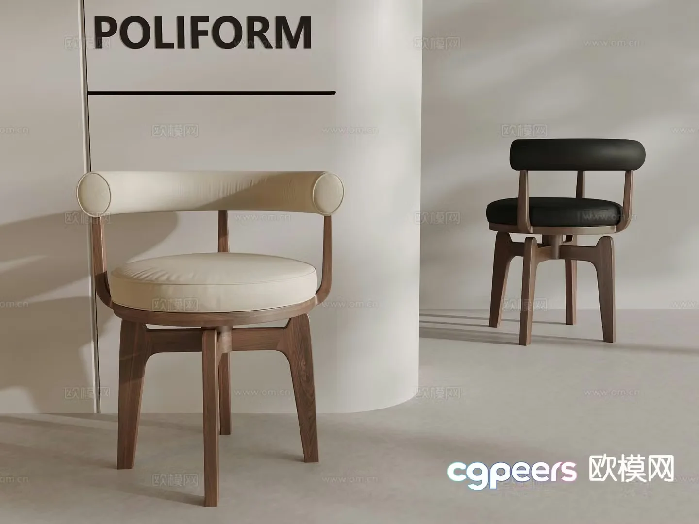 Modern chair leisure chair 3d model