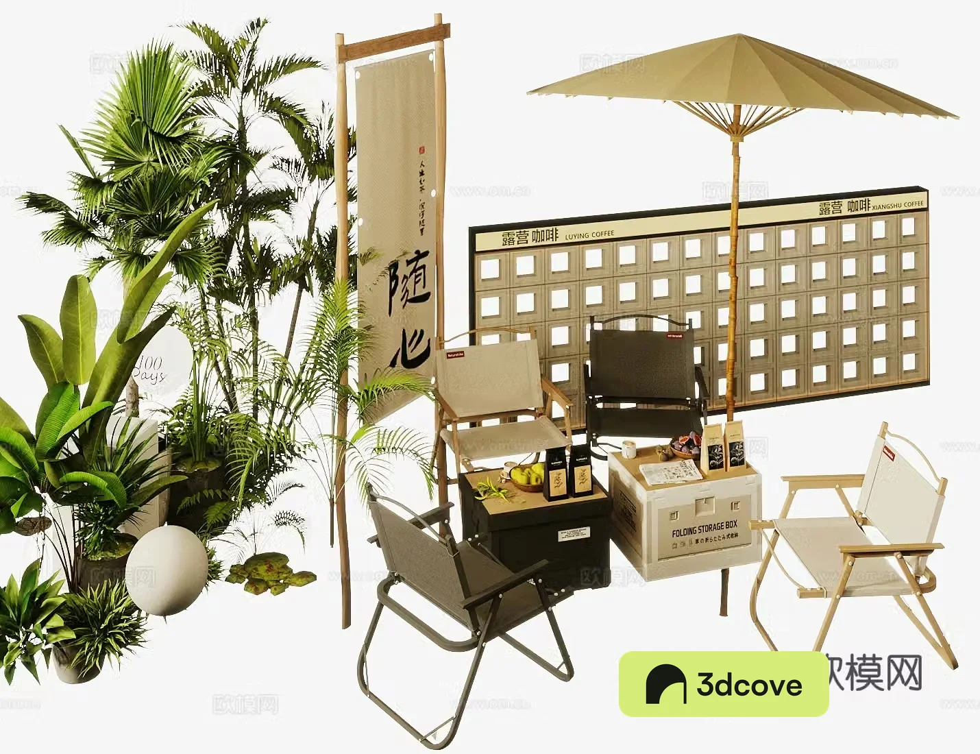 Industrial style camping table and chairs outdoor table and chairs