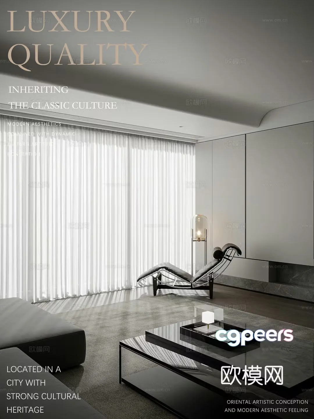 Modern minimalist living room – copy Qianshang design 3D model