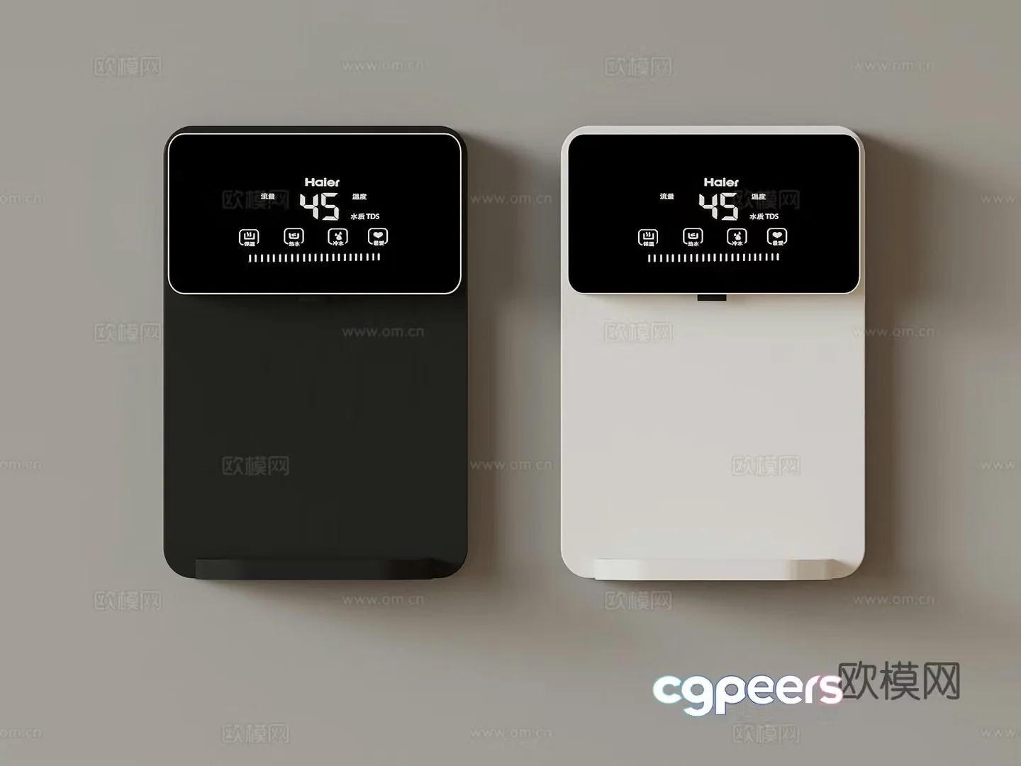 Modern water dispenser Wall-mounted water dispenser 3D model