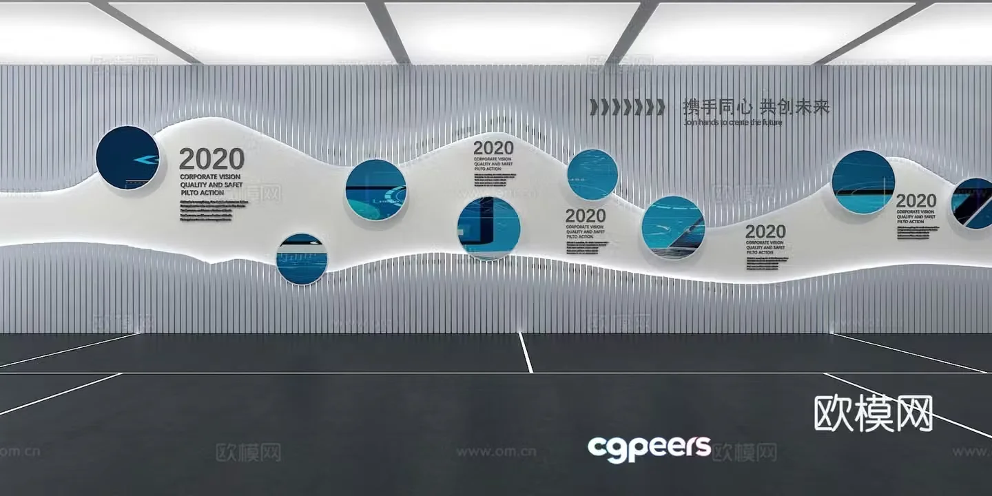 Cultural wall Corporate culture wall Display wall Classroom Exhibition hall Campus cultural wall 3D model