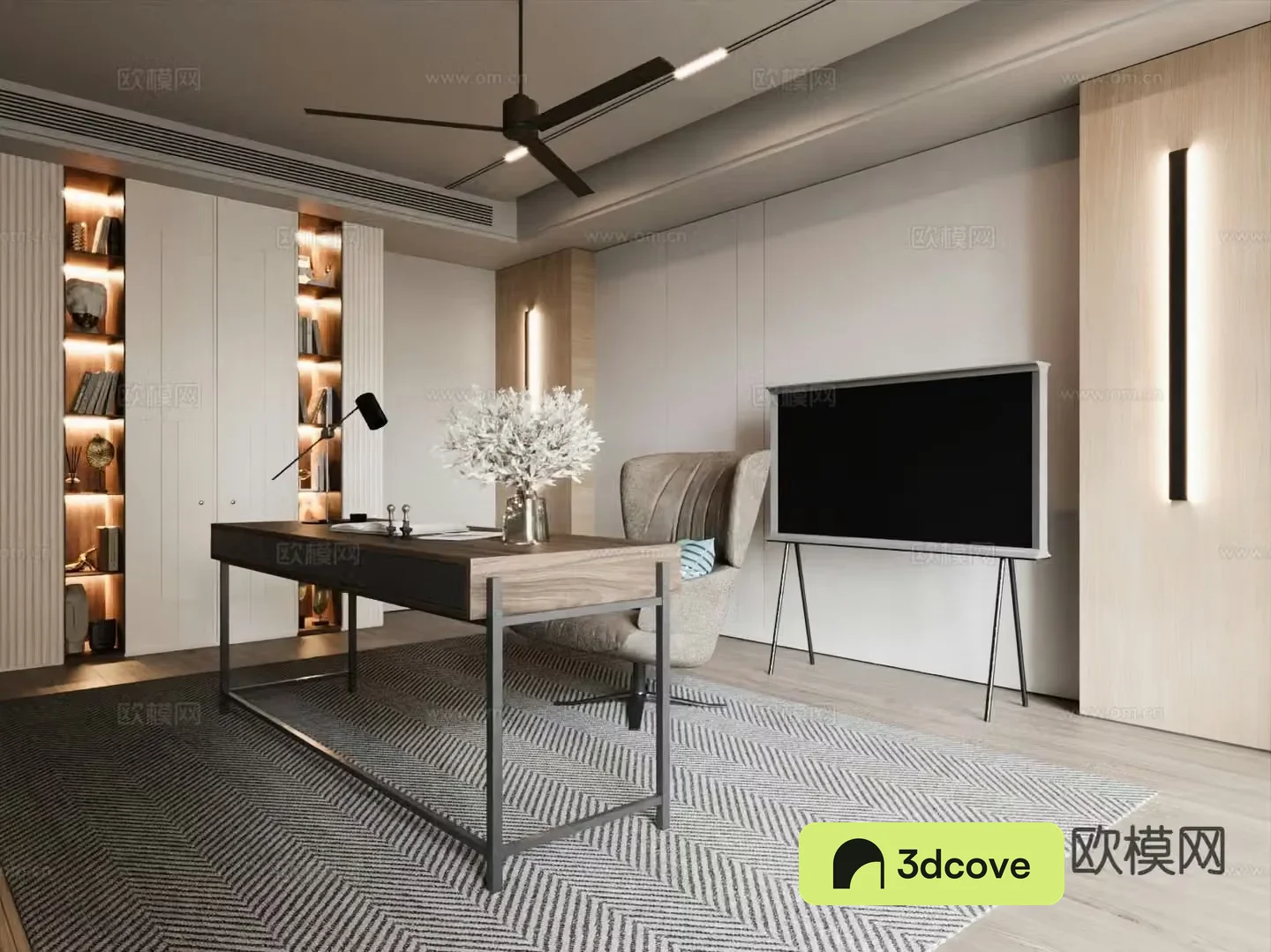 Modern study room