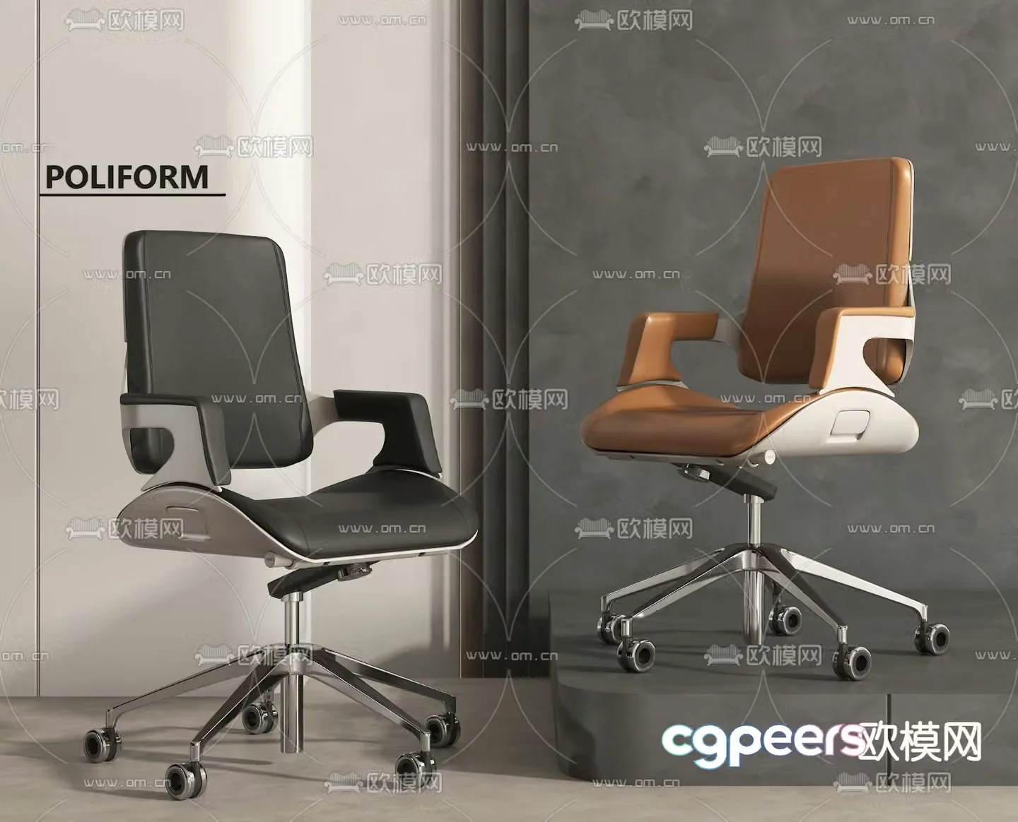 Modern office chair swivel chair leisure chair 3d model