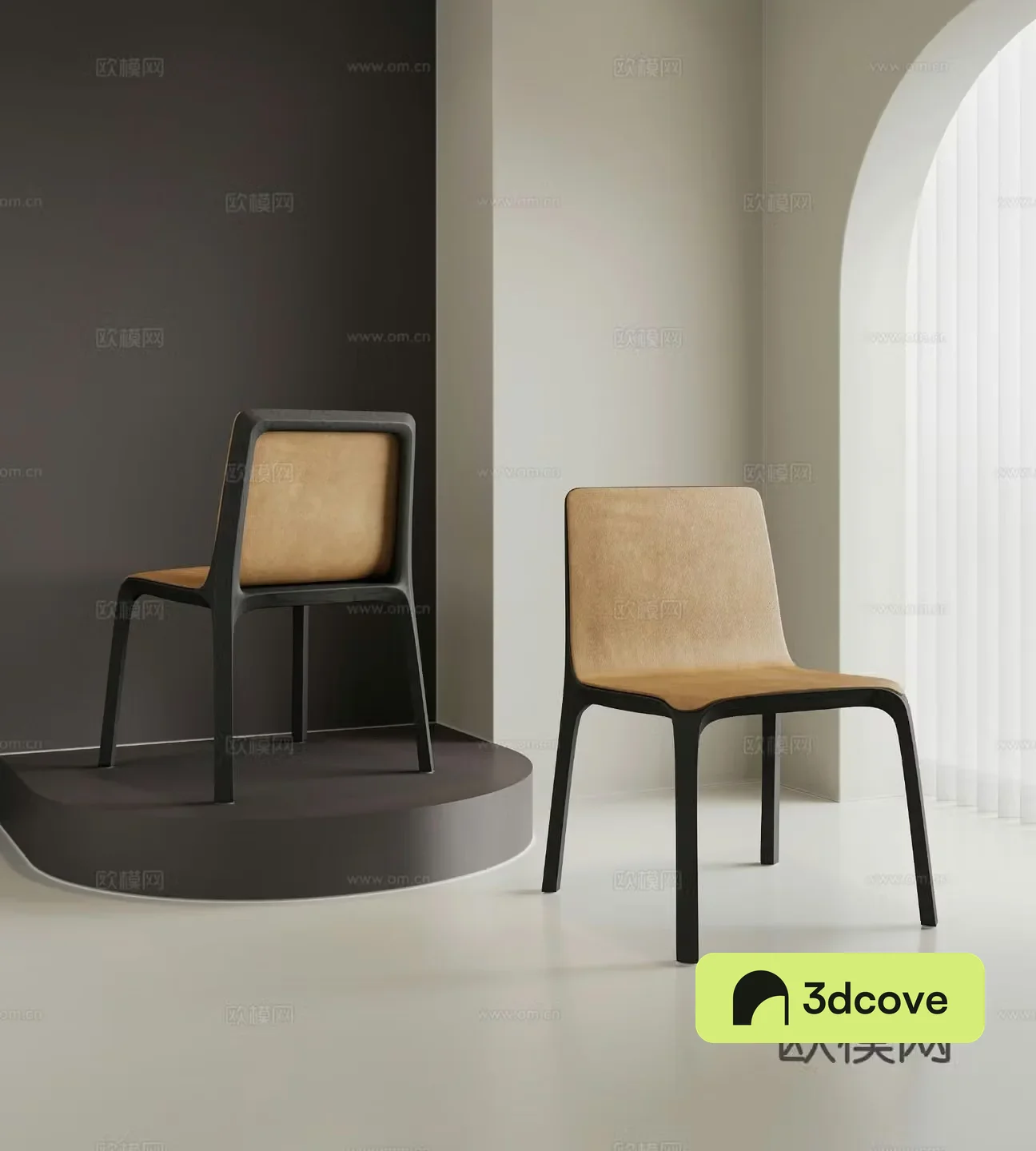 Modern chair dining chair