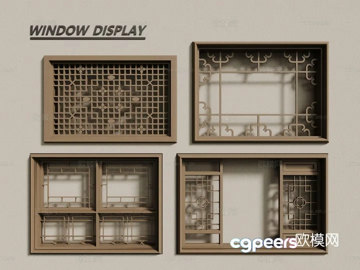 New Chinese style windows hollow windows carved windows lattice windows wooden windows 3d model