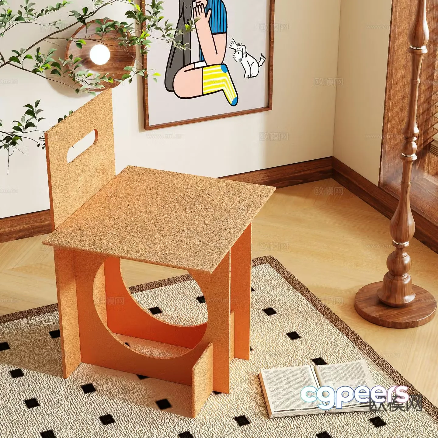 Modern chair leisure chair 3d model
