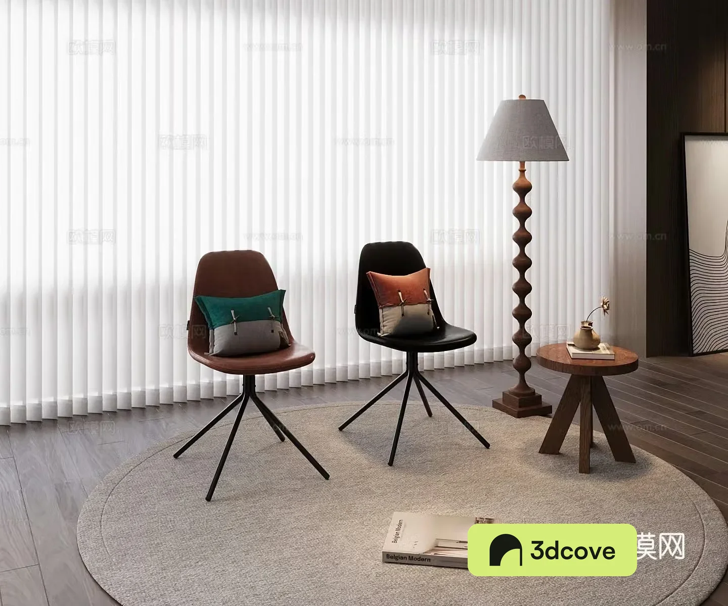 Modern leather chair