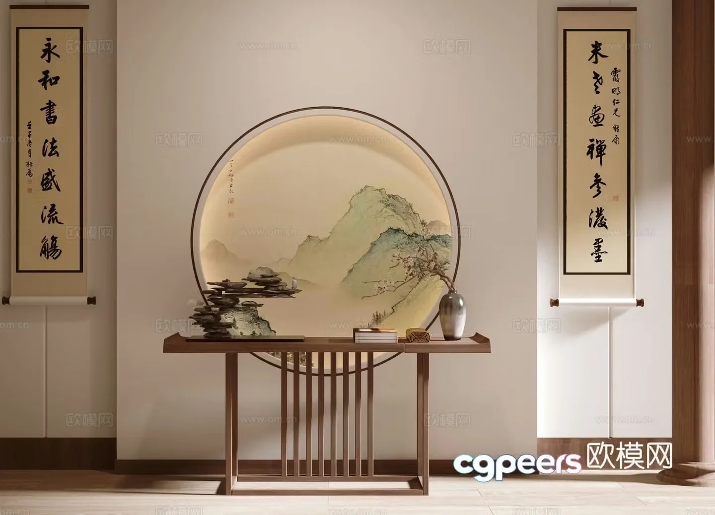 New Chinese style billboard Duanjingdai 3D model