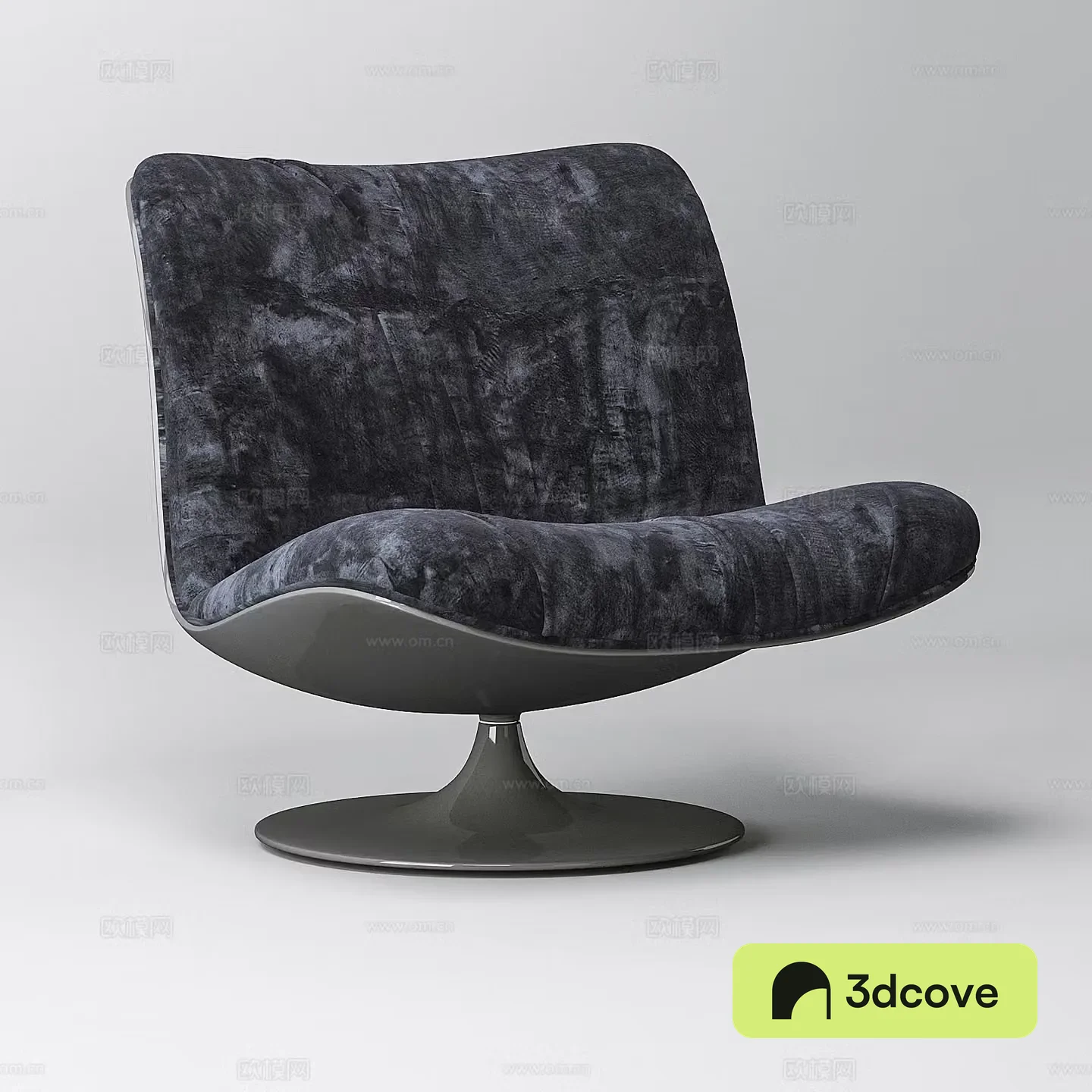 Modern leisure chair