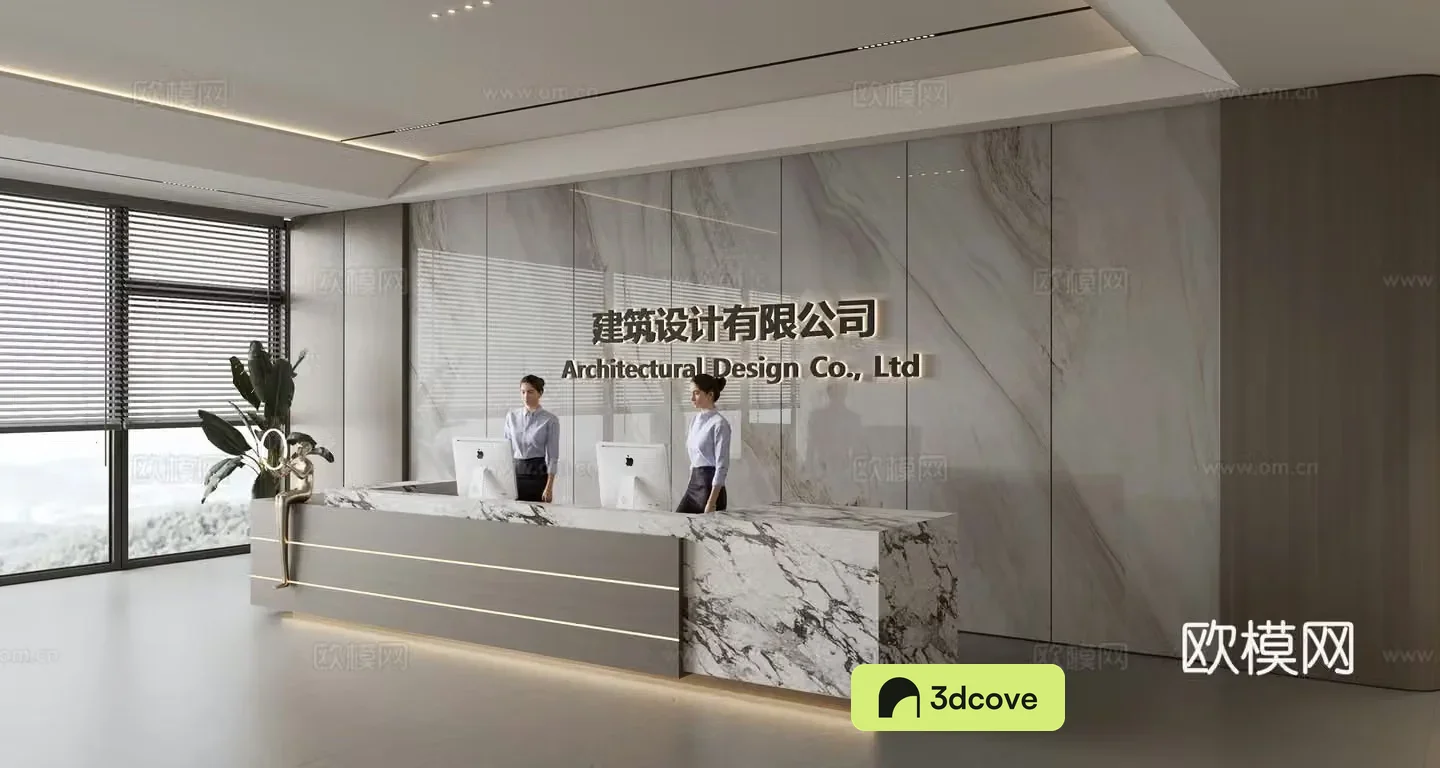 Modern company front desk reception area bar reception desk service desk company front desk background